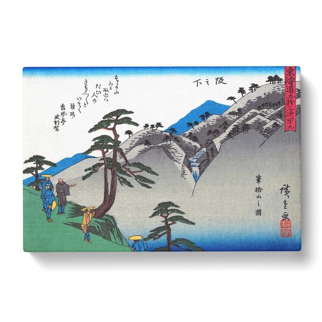 Sakanoshita by Utagawa Hiroshige - Wrapped Canvas Painting Print East Urban Home Size: 50cm H x 76cm W x 3cm D on Productcaster.