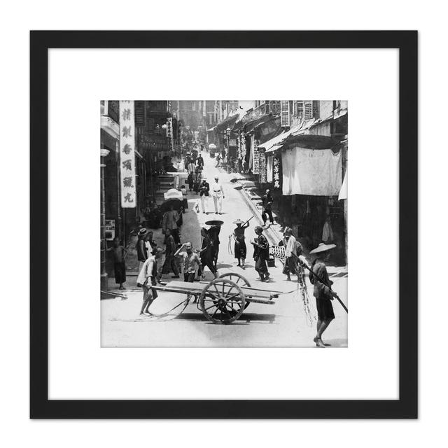 Jackson Peking Beijing Street Scene China 1895 - Single Picture Frame Print ClassicLiving on Productcaster.