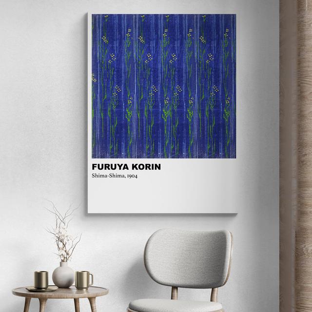 Atonsah Purple Pattern Shima-Shima by Foruya Korin - Wrapped Canvas Print ClassicLiving Size: 41cm H x 31cm W x 5cm D on Productcaster.