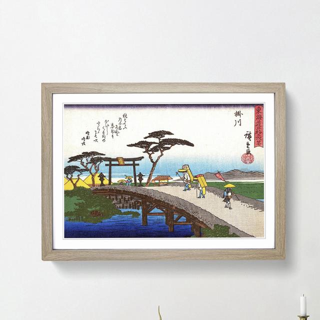 Over the Bridge by Utagawa Hiroshige - Picture Frame Painting Print East Urban Home Size: 27cm H x 36cm W x 2cm D, Frame Option: Oak Framed on Productcaster.