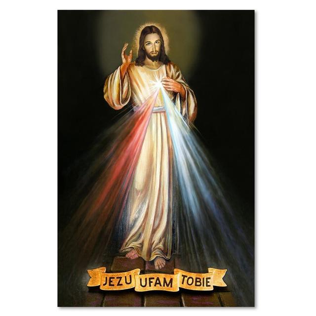 Jesus I Trust You - Wrapped Canvas Painting Print Latitude Run Size: 120cm H x 80cm W on Productcaster.