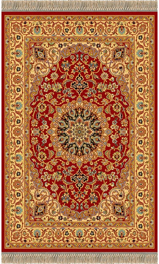 Agra Wool Garnet Rug Bloomsbury Market Rug Size: Rectangle 70 x 135cm on Productcaster.