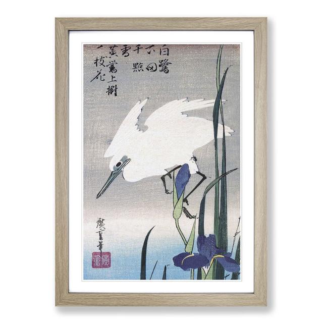 White Heron & Irises by Utagawa Hiroshige - Picture Frame Art Prints East Urban Home Frame Option: Oak Framed, Size: 48cm H x 36cm W x 2cm D on Productcaster.