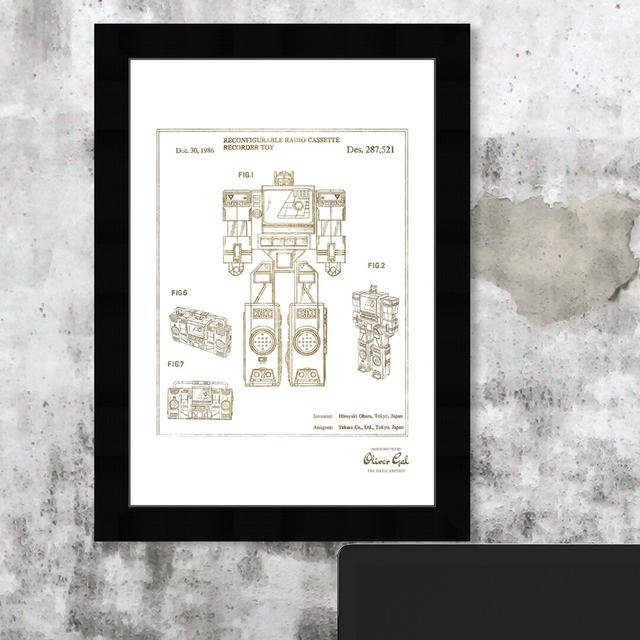 Perceptor 1986 - Single Picture Frame Print East Urban Home Size: 31 cm H x 25 cm W on Productcaster.