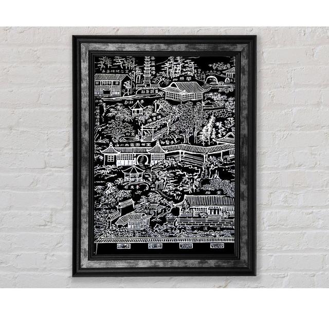 Beautiful Japanese Walled Garden From Above Framed Print Rosalind Wheeler Size: 59.7cm H x 42cm W x 8cm D, Format: Silver / Black Framed Paper on Productcaster.