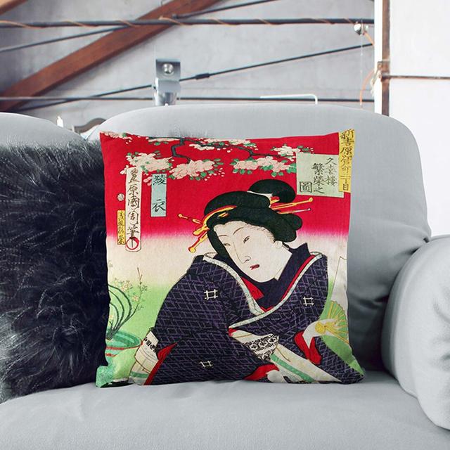 A Lady With A Fan Square Throw Cushion East Urban Home Backing Colour: White, Size: 55 x 55 cm on Productcaster.