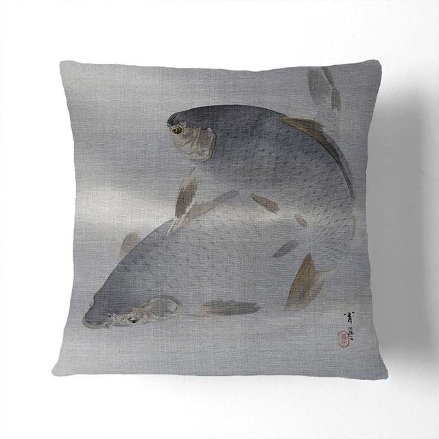 Carp Swimming by Watanabe Seitei Cushion with Filling East Urban Home Size: 40cm H x 40cm W x 15cm D, Backing Colour: Black on Productcaster.