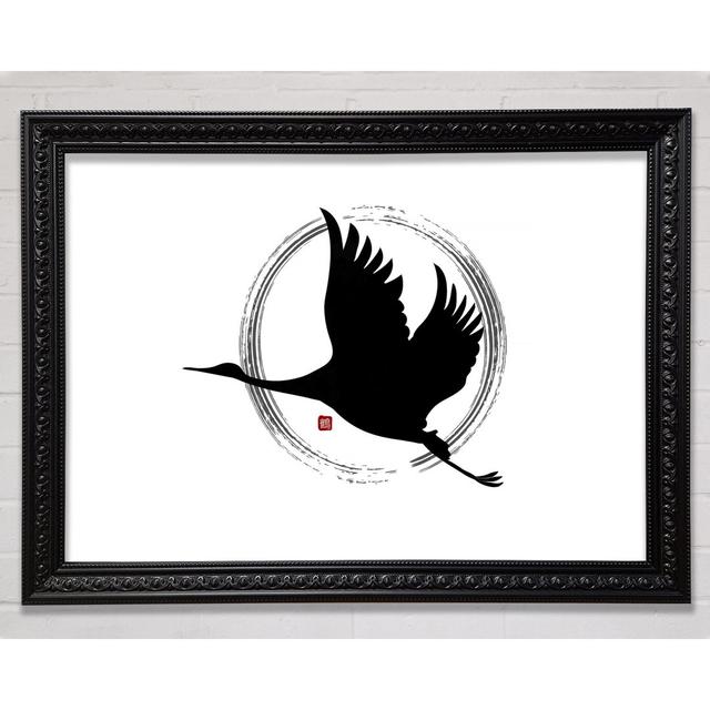 Japanese Crane 3 Framed Print Rosalind Wheeler Size: 59.7cm H x 84.1cm W on Productcaster.