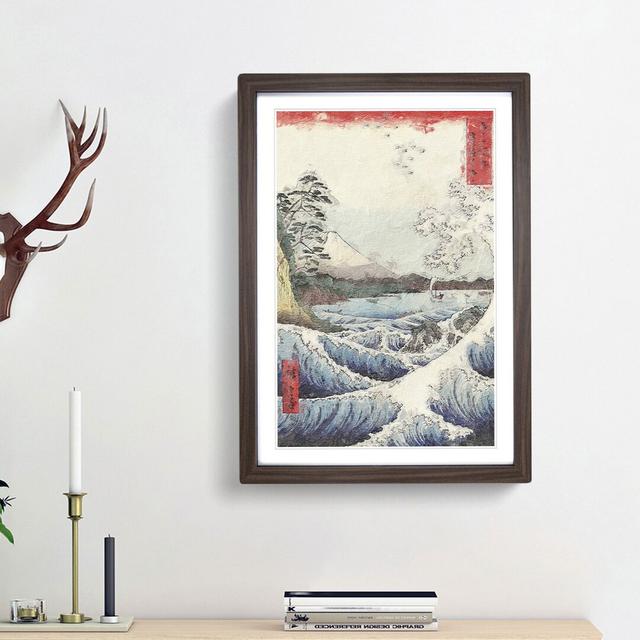 The Sea off Satta in Suruga Province by Utagawa Hiroshige - Picture Frame Painting Print on MDF East Urban Home Size: 48cm H x 36cm W x 2cm D, Frame O on Productcaster.