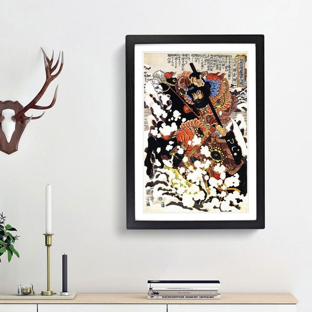 Sachuro Charging on a Stallion by Utagawa Kuniyoshi - Picture Frame Painting Print East Urban Home Frame Option: Black Framed, Size: 48cm H x 36cm W x on Productcaster.