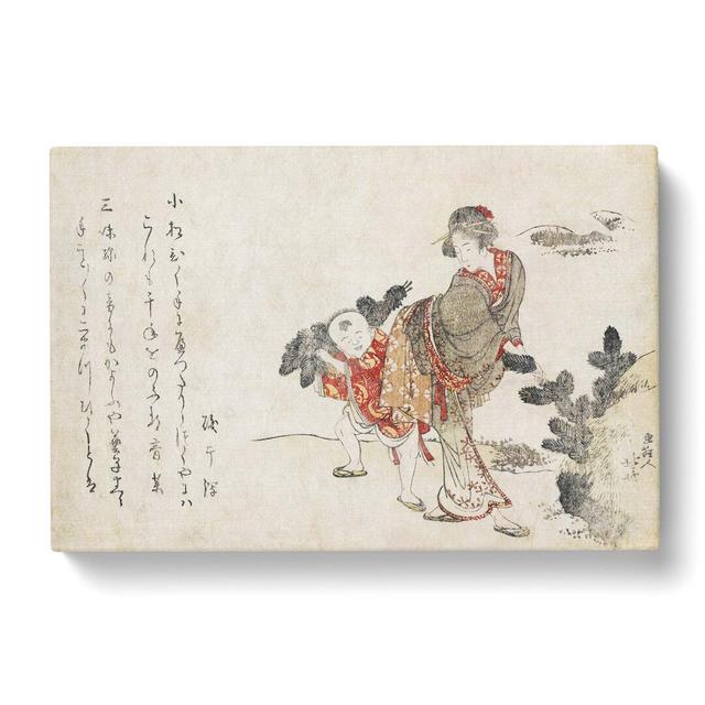 Picking Pines by Katsushika Hokusai - Wrapped Canvas Painting East Urban Home Size: 40cm H x 60cm W x 3cm D on Productcaster.