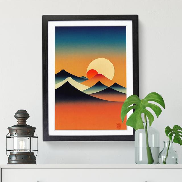 Michaelson Japanese Sunset Suprematism - Single Picture Frame Graphic Art Alpen Home Frame Option: Walnut, Size: 64cm H x 46cm W x 2cm D on Productcaster.