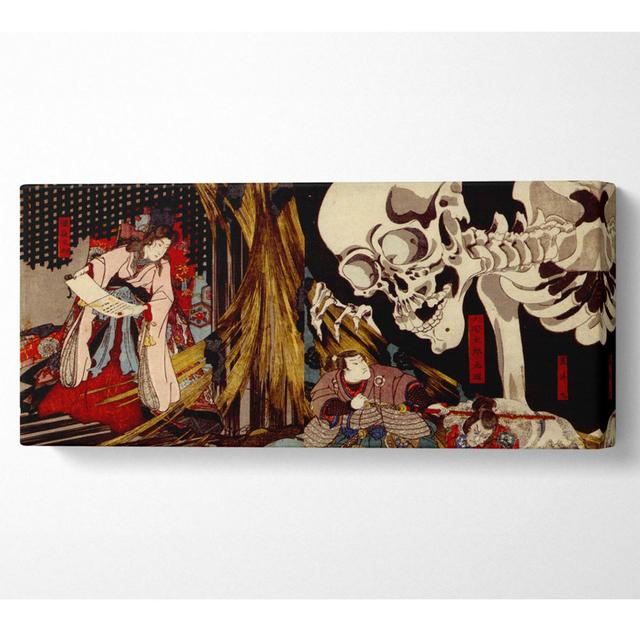 Japanese Retro Nnm Ruu Kuniyosh8 - Wrapped Canvas Art Prints Rosalind Wheeler Size: 81.3cm H x 183cm W x 10cm D on Productcaster.