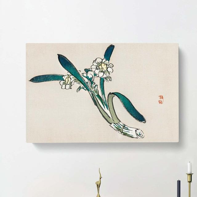 Daffodils by Kono Bairei - Wrapped Canvas Painting Print East Urban Home Size: 50cm H x 76cm W x 3cm D on Productcaster.