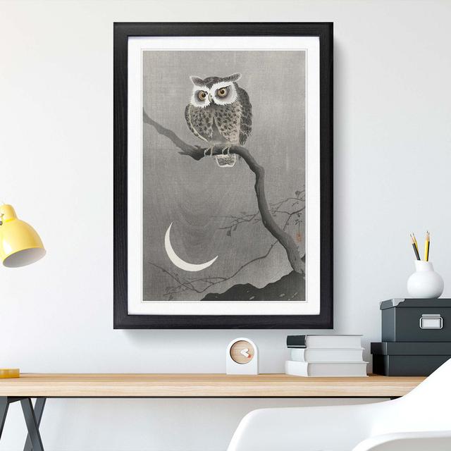 Long-Eared Owl Upon a Tree by Ohara Koson - Picture Frame Painting Print East Urban Home Size: 36cm H x 27cm W x 2cm D, Frame Option: Black Framed on Productcaster.