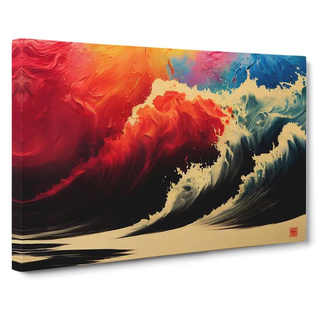 Colourful Wave Vol.3 House of Hampton Size: 35cm H x 50cm W x 3cm D on Productcaster.