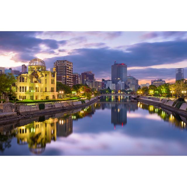 Blazice Japan Skyline by SeanPavonePhoto - Wrapped Canvas Photograph Latitude Run Size: 61cm H x 91cm W x 3.8cm D on Productcaster.