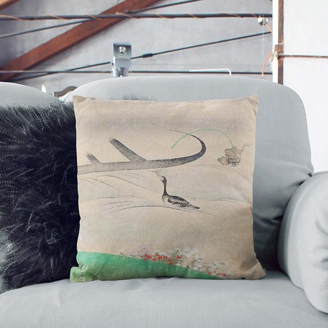 Cormorant Bird Fishing by Sakai Hoitsu Cushion with Filling East Urban Home Size: 55cm H x 55cm W x 20cm D, Backing Colour: White on Productcaster.