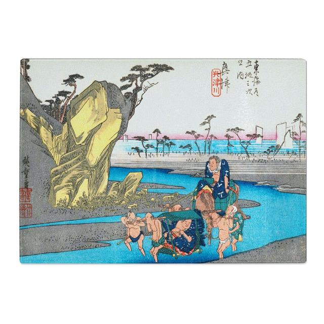 Tempered Glass Scenery of Okitsu by Utagawa Hiroshige Chopping Board East Urban Home Size: 39 cm x 28.5 cm on Productcaster.