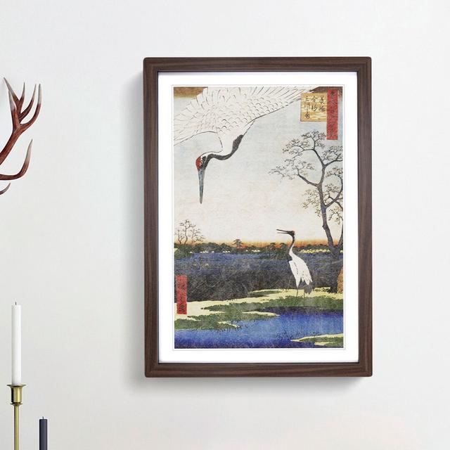 Two Cranes by Utagawa Hiroshige - Picture Frame Painting Print East Urban Home Size: 36cm H x 27cm W x 2cm D, Frame Option: Walnut Framed on Productcaster.