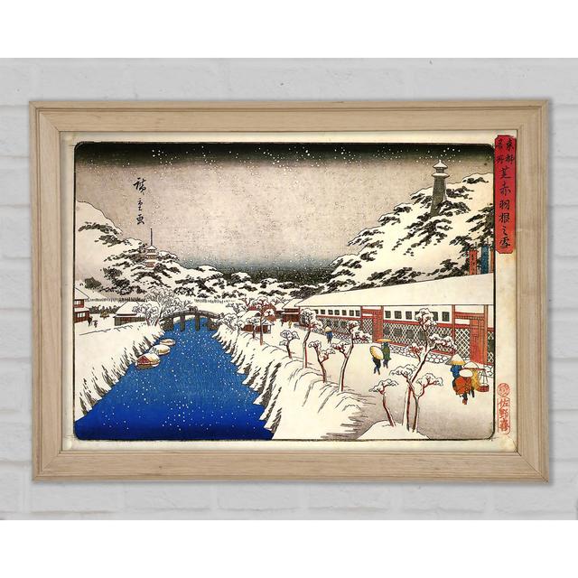 View Of A Canal In The Snow - Print Rosalind Wheeler Size: 84.1cm H x 118.9cm W x 1.5cm D on Productcaster.