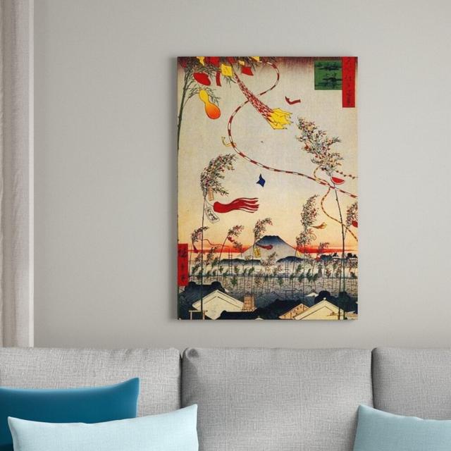 Hiroshige Utagawa - Wrapped Canvas Print Bloomsbury Market on Productcaster.