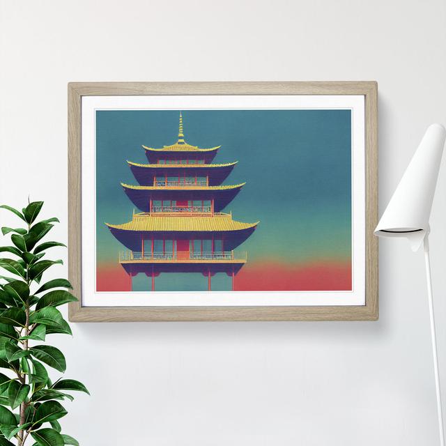 Watercolour Pagoda Vol.2 - Picture Frame Painting 17 Stories Size: 34cm H x 46cm W x 2cm D, Frame Colour: Oak on Productcaster.