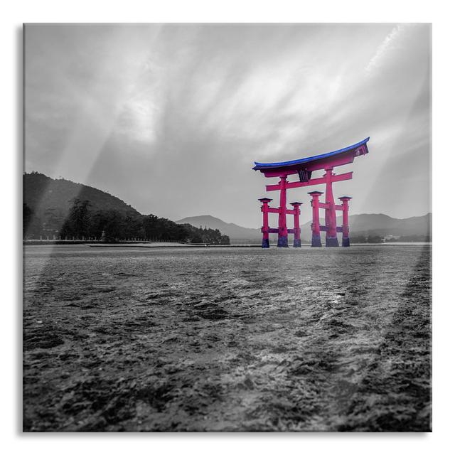 Beautiful Torii In Hiroshima - No Frame Print on Glass Union Rustic Size: 70cm H x 70cm W x 0.4cm D on Productcaster.