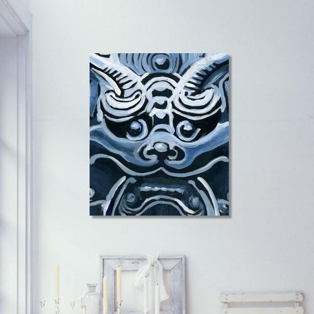 The Face - Wrapped Canvas Graphic Art Print East Urban Home Size: 91.44 cm H x 76.2 cm W x 3.81 cm D on Productcaster.