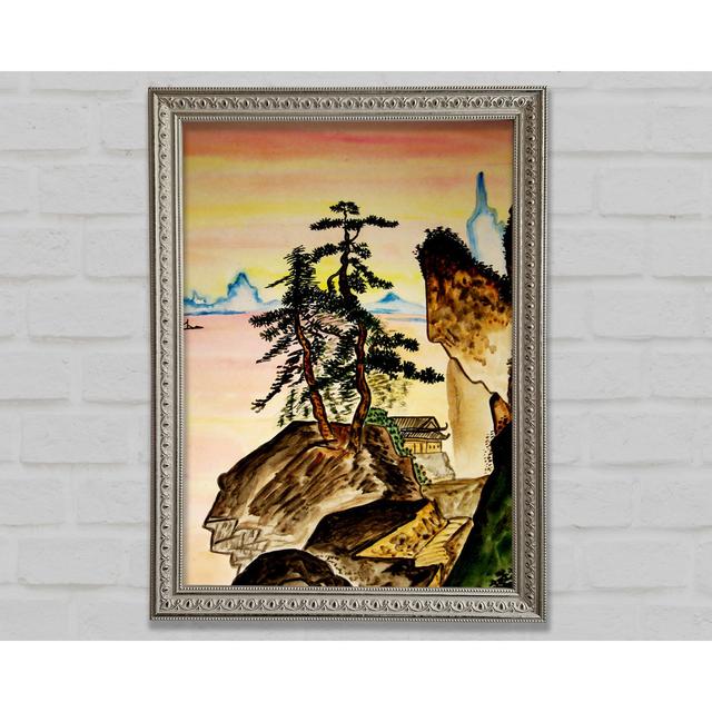 Japanese Mountains - Single Picture Frame Art Prints Bright Star Size: 59.7cm H x 42cm W on Productcaster.