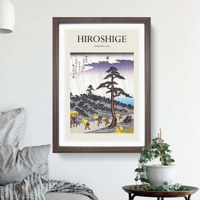 Futakawa by Utagawa Hiroshige - Picture Frame Graphic Art East Urban Home Size: 36cm H x 27cm W x 2cm D, Frame Option: Walnut Framed on Productcaster.