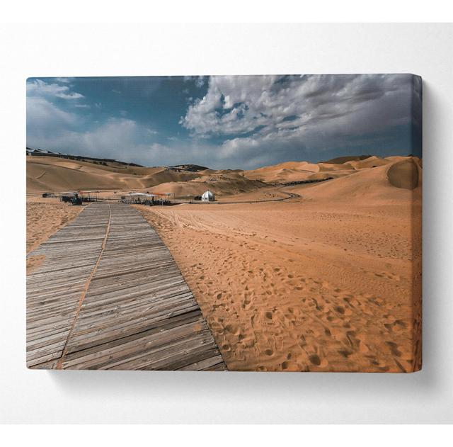 Print Natur Pur Size: 81cm H x 121.9cm W on Productcaster.