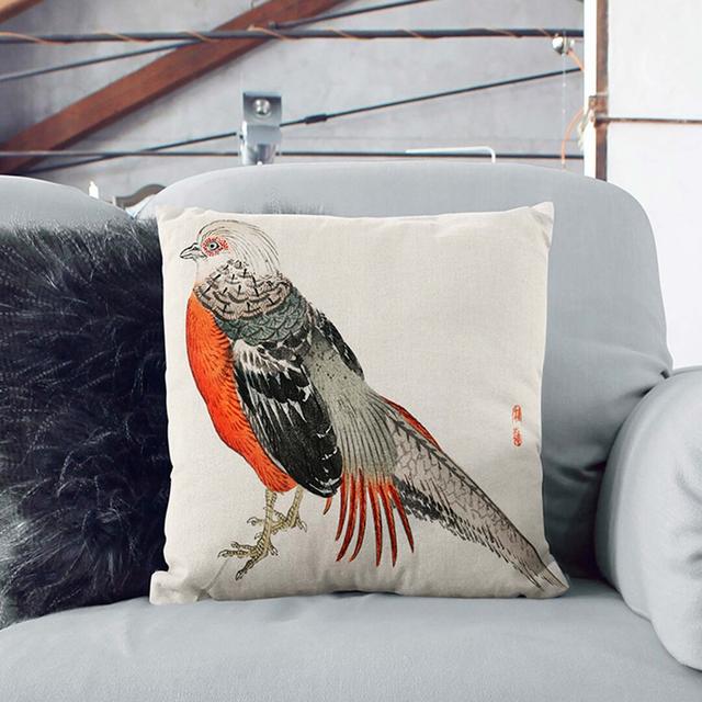 Japanese Pheasant by Kono Bairei Cushion with Filling East Urban Home Size: 40cm H x 40cm W x 15cm D, Backing Colour: Black on Productcaster.