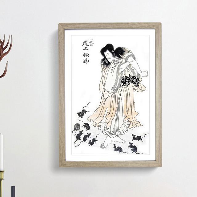 Rats by Utagawa Toyokuni - Picture Frame Painting Print East Urban Home Frame Option: Oak Framed, Size: 36cm H x 27cm W x 2cm D on Productcaster.