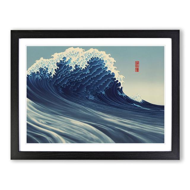 Suave Japanese Wave House of Hampton Size: 25cm H x 34cm W x 2cm D, Frame Colour: Black on Productcaster.