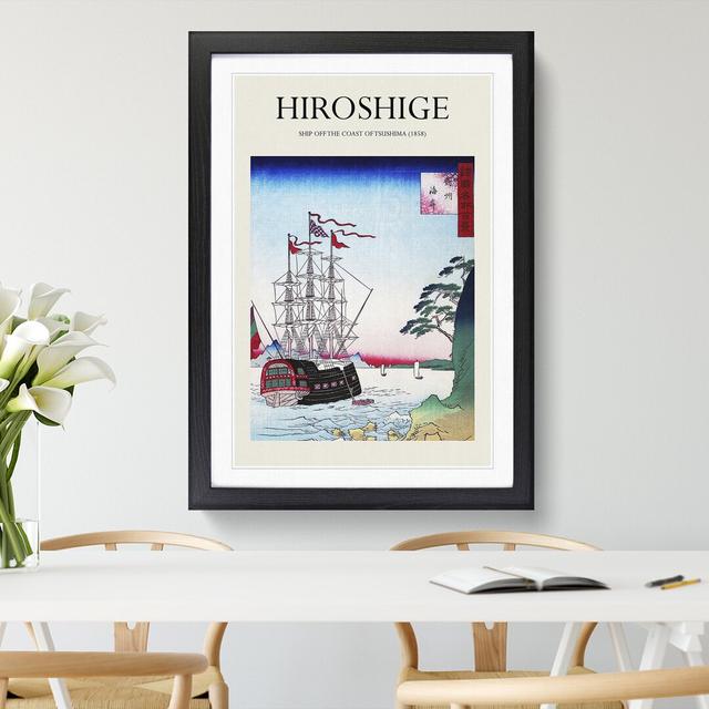 Ship off the Coast of Tsushima - Picture Frame Painting East Urban Home Frame Option: Black, Size: 65cm H x 48cm W x 2cm D on Productcaster.