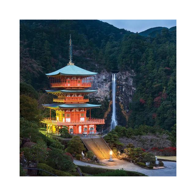 Three-Story Pagoda With Nachi Falls In The Background, Kumano Nachi-Taisha, Japan by Jan Becke - Wrapped Canvas Print Alpen Home Size: 45.72cm H x 45. on Productcaster.