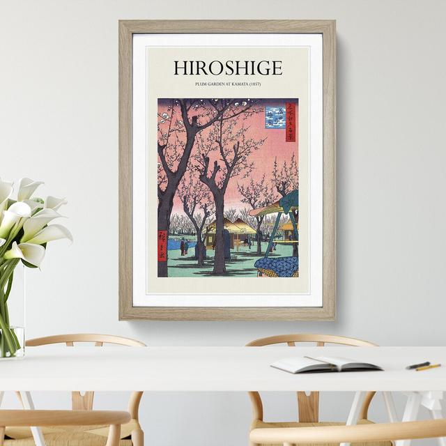 Plum Garden at Kamata Print by Utagawa Hiroshige - Picture Frame Painting East Urban Home Size: 36cm H x 27cm W x 2cm D, Frame Option: Oak Framed on Productcaster.