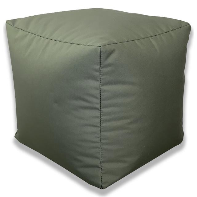 Pouffe Beautiful Beanbags Upholstery Colour: Olive on Productcaster.