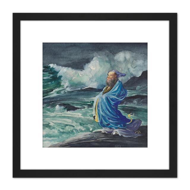 La Farge A Rishi Stirring Up A Storm 9X9 Inch Square Wooden Framed Wall Art Print Picture With Mount House of Hampton on Productcaster.