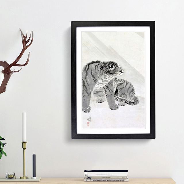 Tiger in the Rain by Maruyama Okyo - Picture Frame Painting Print East Urban Home Frame Option: Black Framed, Size: 36cm H x 27cm W x 2cm D on Productcaster.