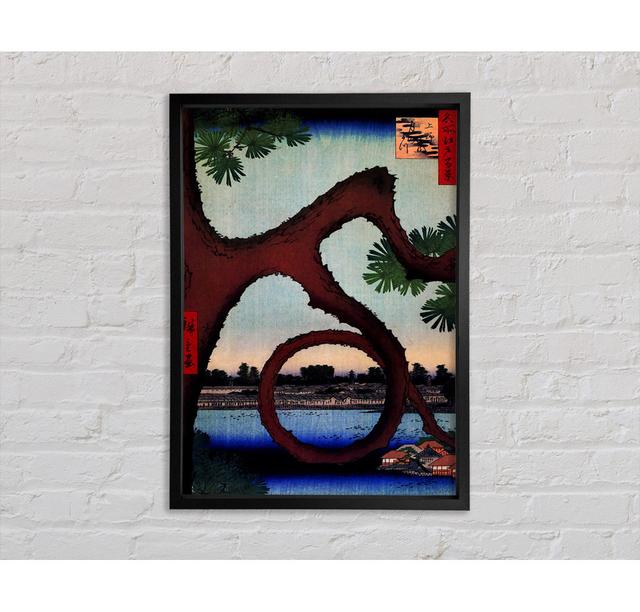 Hiroshige Moon Pine - Print Marlow Home Co. Size: 118.9cm H x 84.1cm W x 3.3cm D on Productcaster.