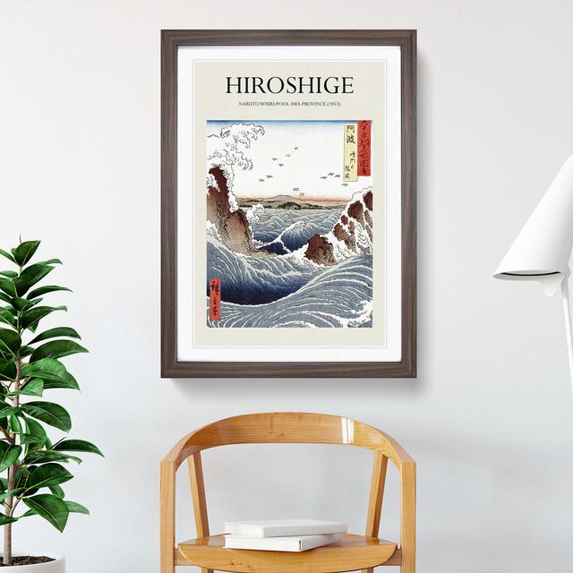 Navaro Rapids by Utagawa Hiroshige - Picture Frame Art Prints East Urban Home Size: 48cm H x 36cm W x 2cm D on Productcaster.