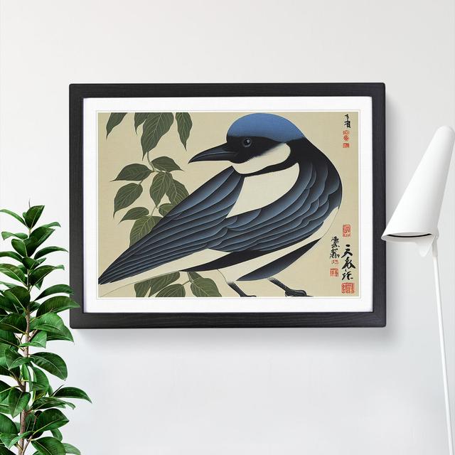 Magpie Bird Japanese - Picture Frame Painting 17 Stories Size: 34cm H x 46cm W x 2cm D, Frame Colour: Black on Productcaster.