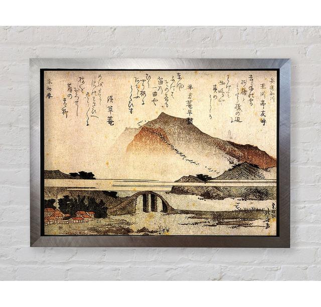 Hokusai Mountain Landscape With A Bridge - Single Picture Frame Art Prints Bright Star Size: 59.7cm H x 84.1cm W x 3.4cm D on Productcaster.