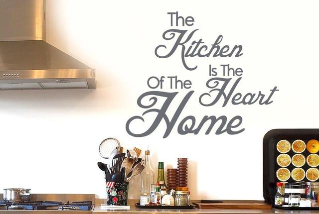 The Kitchen Is the Heart of the Home Wall Sticker 17 Stories Size: Large, Colour: Dark Green on Productcaster.