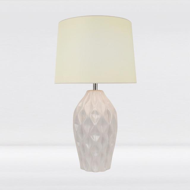 Ralphio 50cm Table Lamp Marlow Home Co. Shade Colour: White on Productcaster.