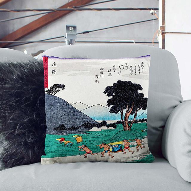 Shono by Utagawa Hiroshige Cushion with Filling East Urban Home Size: 55cm H x 55cm W x 20cm D, Backing Colour: Black on Productcaster.