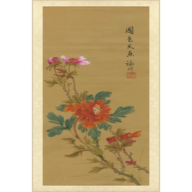 Oriental Floral Scroll I - Wrapped Canvas Art Prints Rosalind Wheeler Size: 122cm H x 81cm W x 3.8cm D on Productcaster.