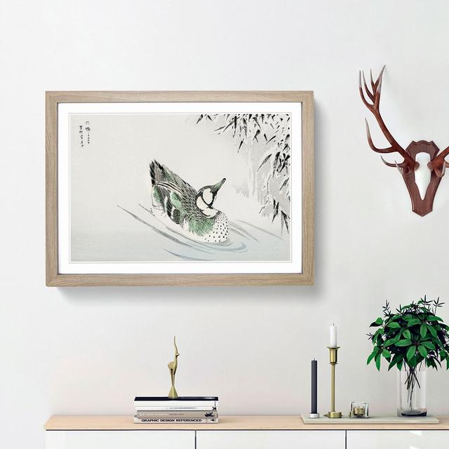 Teal Duck in the Pond by Numata Kashu - Picture Frame Art Print East Urban Home Size: 48cm H x 65cm W x 2cm D, Frame Option: Oak Framed on Productcaster.